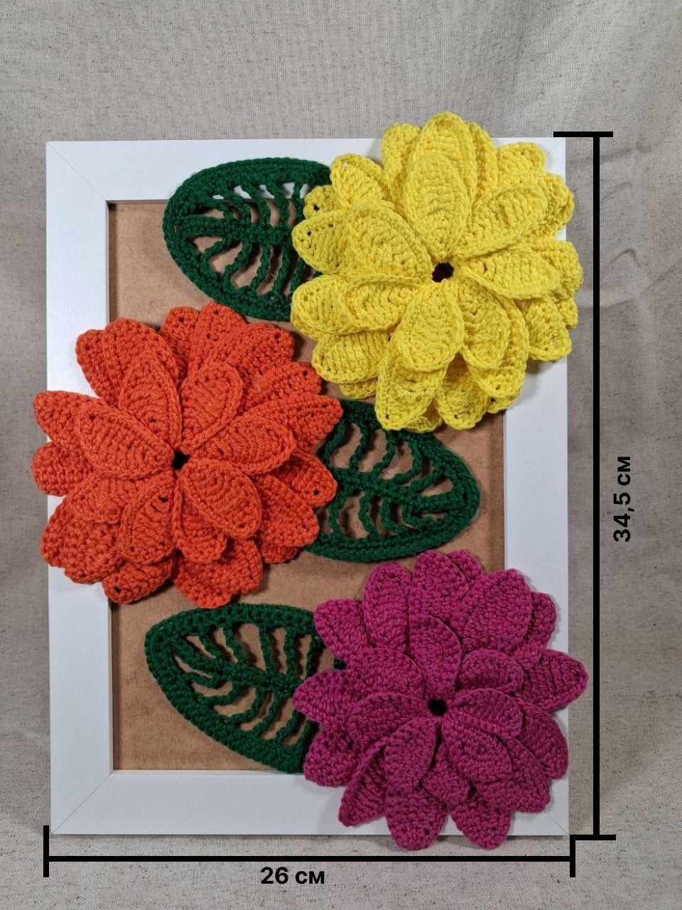 Colourful Crochet Flowers Framed Art